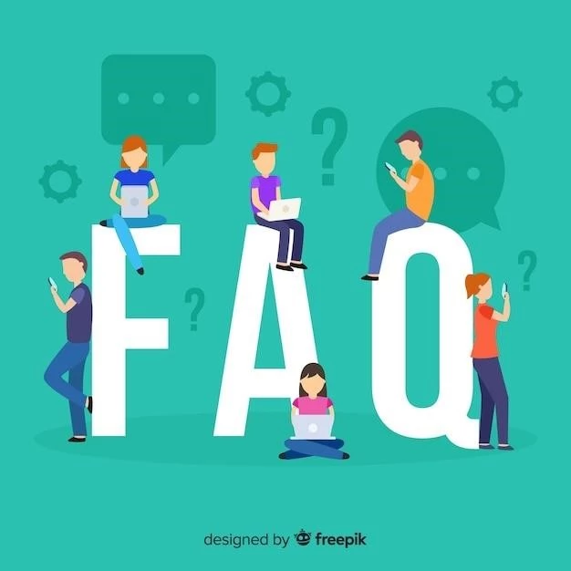 FAQ (вопрос-ответ)