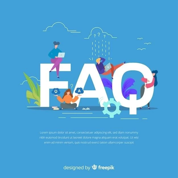 FAQ (вопрос-ответ)