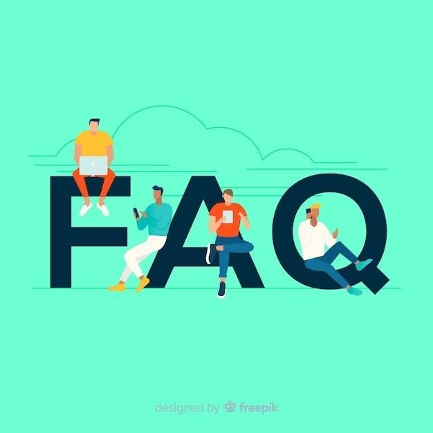 FAQ (вопрос-ответ)